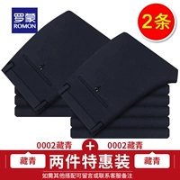 0002 Тибетская синяя тонкая модель +0002 Тибетская синяя тонкая модель