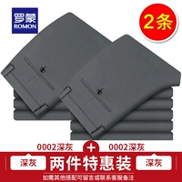 0002 глубоко серая тонкая версия+0002 Deep Grey Thin