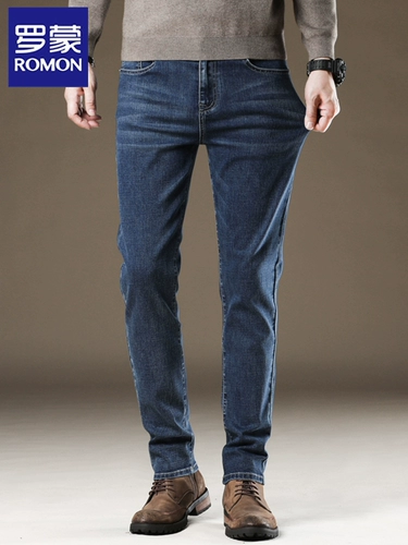 Демисезонные осенние джинсы, трендовые модные штаны для отдыха, облегающий крой