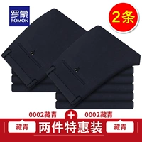 0002 модель толстой тибетской толстых тибетских зеленых зеленых