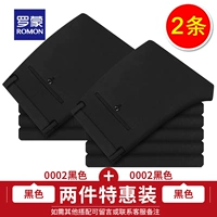 Черный, тонкий