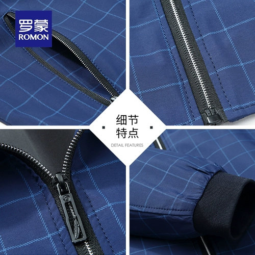 Осенняя приталенная куртка для мальчиков для отдыха