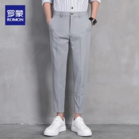 Светлый серый [девять очков]