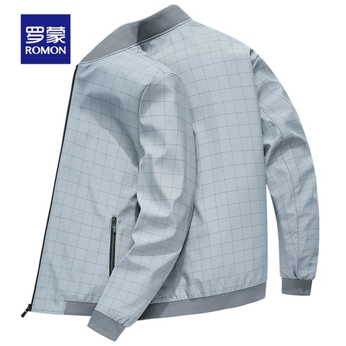 Осенняя приталенная куртка для мальчиков для отдыха