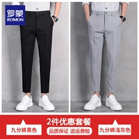 Девять -точка черного+девять -точка светло -серых