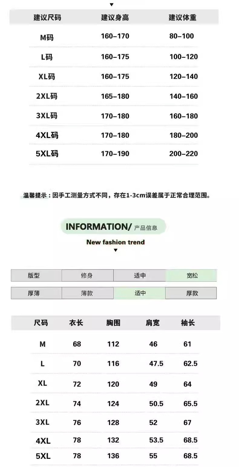 罗蒙 情侣款户外冲锋夹克 多款 99元包邮 买手党-买手聚集的地方