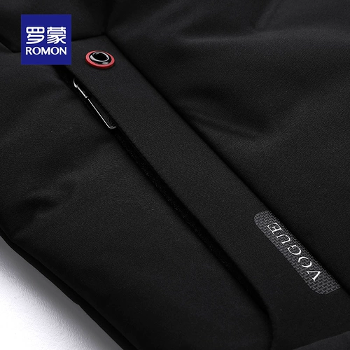 Пуховик для отдыха, удерживающая тепло куртка, облегающий крой