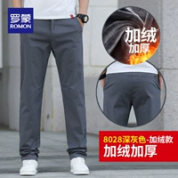 【Одиночный пакет】 Бархатный бархат