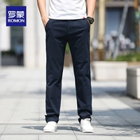 【Одиночный пакет】 Тибетский синий