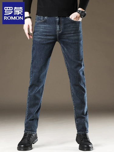 Демисезонные осенние джинсы, трендовые модные штаны для отдыха, облегающий крой