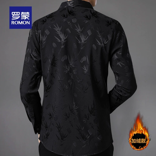 Утепленная демисезонная удерживающая тепло рубашка для отдыха, 2020