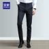Luomen quần âu nam mỏng mùa thu phiên bản mới của Hàn Quốc xu hướng chân kinh doanh thẳng quần linen quần nam - Quần mỏng