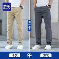 Хаки+глубоко серой