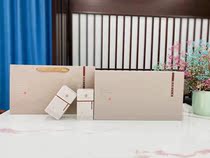 New 250g half catty 5 canned Anji white tea box empty box tea gift box delivery bag