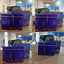 2 cans and a catty of Huangshan Maofeng Taiping Monkey Kui Liuan melon slices Huoshan Yellow Bud empty cans with handbags