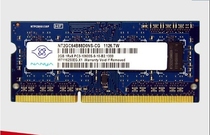 South Asia 2g 1rx8 1333 notebook memory