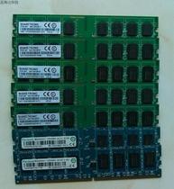 Memory Shengchuang Lake SHARETRONIC original 2G DDR2 800HZ desktop memory bar