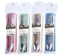 Portable chopsticks spoon set one person food tableware two sets stainless steel single first grade students with storage box