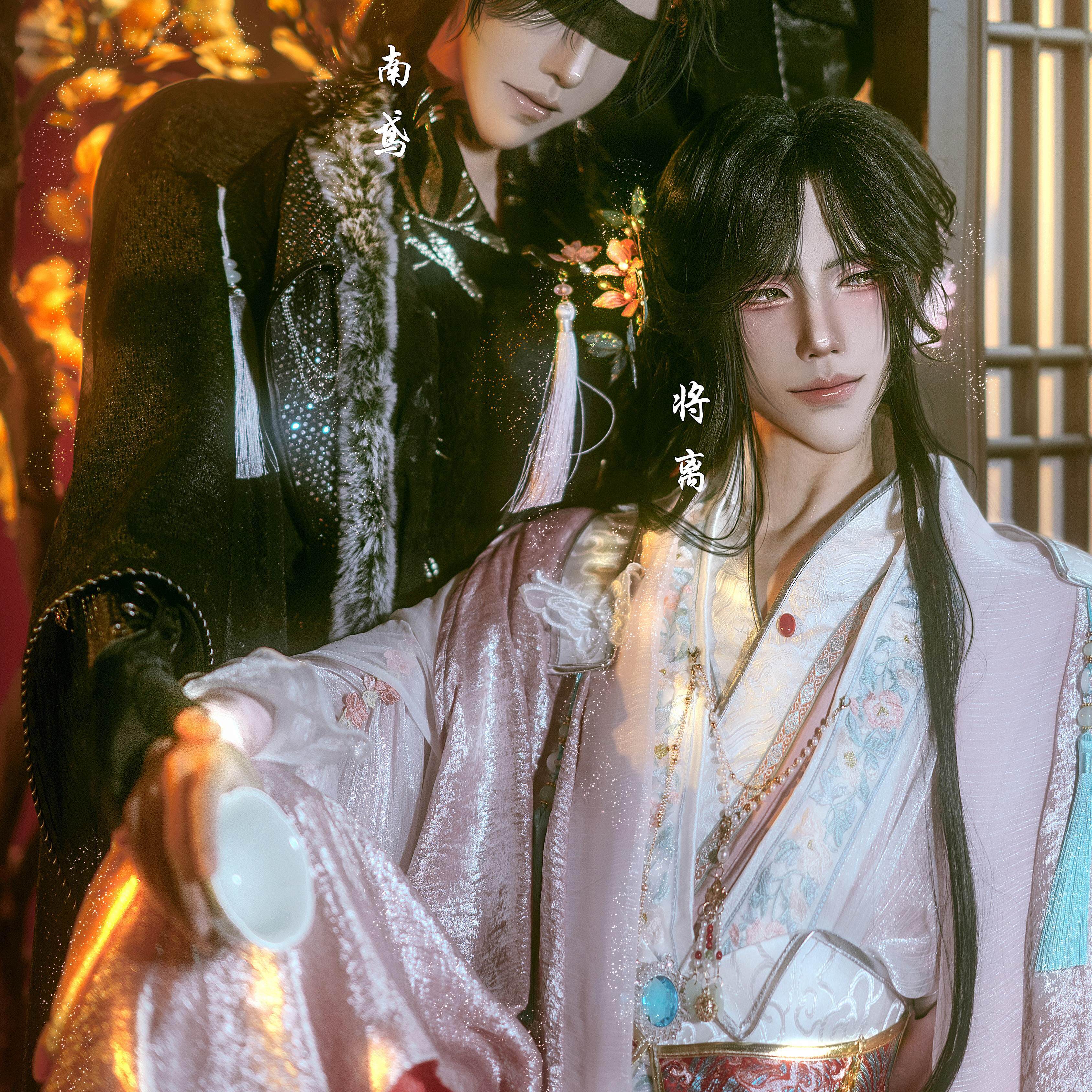 🔥【月烈奇麟古风】解语花解雨臣cos服，演绎盗笔世界的绝美传说！🔥-古风-淘宝好物网