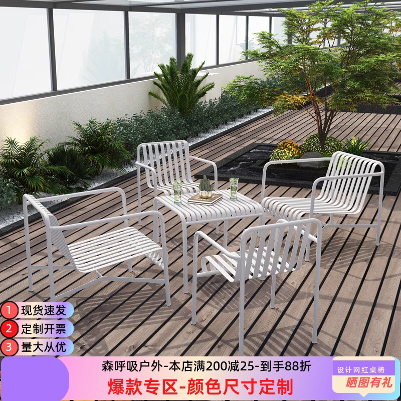 Outdoor Table and Chair Set Sofa Combination Modern Leisure Wrought Iron Simple Villa Garden Courtyard Open-Air Coffee and Milk Tea Outdoor Table and Chair Set Sofa Combination Modern Leisure Wrought Iron Simple Villa Garden Courtyard Open-Air Coffee and Milk Tea