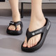 2025新款人字拖女外穿居家用防滑防臭沙滩EVA厚底踩屎感凉拖鞋女