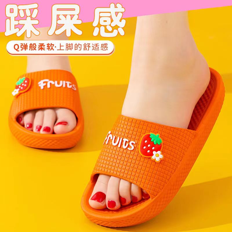 soft sole Summer Fashion Korean Style Height-Increasing Thick-Soled Non-Slip Wear-Resistant Soft-Soled Women's Slippers Height-Increasing