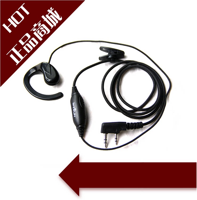 Buy 5 send 1 intercom headphone ear-in-ear-type ear-machine line ear-hanging coarse wire universal
