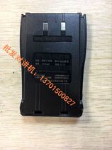 Good force Da HLD928 lithium battery 2500 mAh suitable for intercom battery H26-27 series
