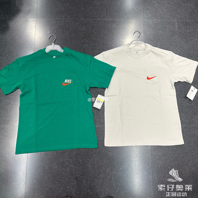 Authentic Nike/Nike Men's and Women's Summer Breathable Casual Short-Sleeved T-Shirt with Large Logo Embroidered on the Back, Round Neck, Dm6426