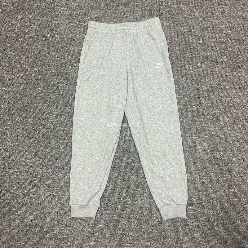 Authentic Nike Boys and Girls Children's Spring and Autumn Coil Sports Casual Jogger Pants Fd3019-063