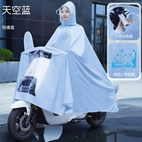 [Элегантная мода] Сосновые дымные голубые медведи [есть зеркальные наборы]