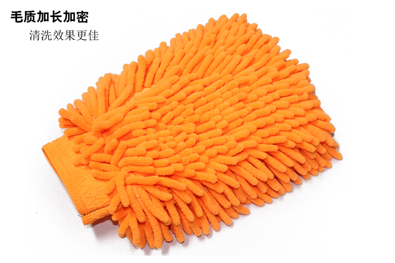 Găng tay rửa xe hơi Bụi làm sạch găng tay Găng tay đôi vải chenille Găng tay làm sạch xe hơi cung cấp - Sản phẩm làm sạch xe chổi rửa xe ô tô cán dài