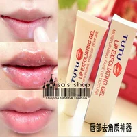 TUTU Lip Mask Môi tẩy tế bào chết Da chết Chăm sóc nhẹ cho nam và nữ Môi khử muối Môi son dhc màu