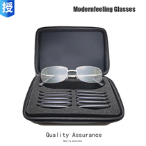 Horse stepping swallow anti-blue reading glasses aspheric interchangeable anti-ultraviolet reading eyes parents look at mobile phone glasses