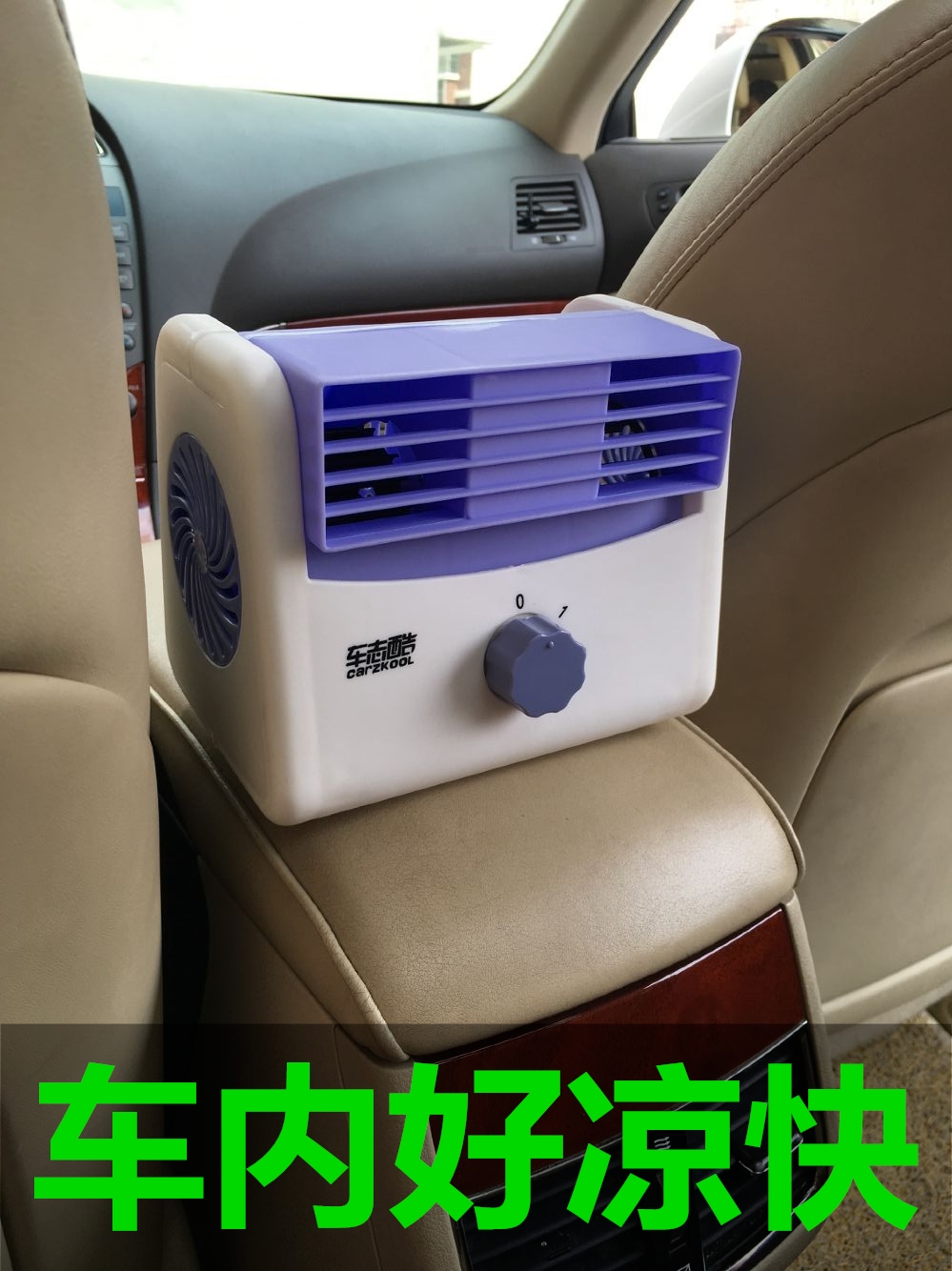 Купить Бортовой электрический вентилятор 12v охлаждение 24v большой ...