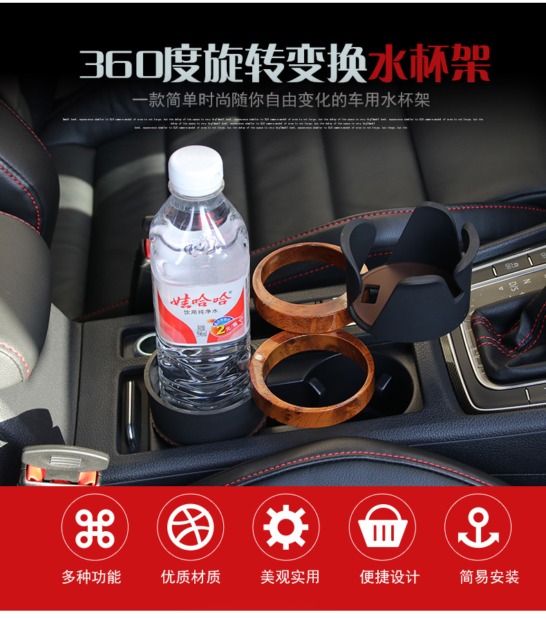 Car Cup giữ ngăn điện thoại di động khung kính clip xe với đa chức năng uống chai chai lồng cung cấp xe - Kính khung mắt kính nam