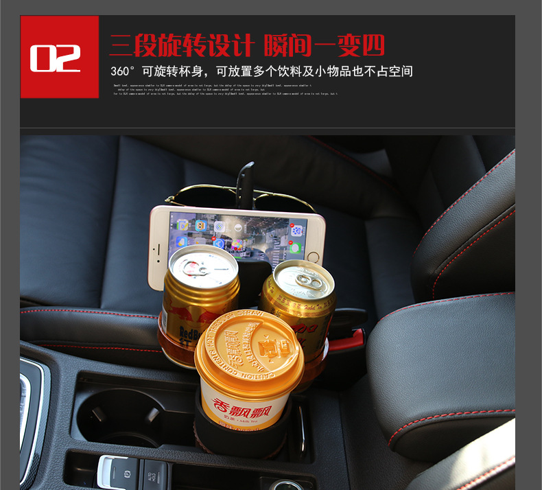 Car Cup giữ ngăn điện thoại di động khung kính clip xe với đa chức năng uống chai chai lồng cung cấp xe - Kính khung mắt kính nam