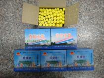  Blackboard with yellow chalk Red flag brand color chalk single yellow chalk green board writing graffiti chalk dust
