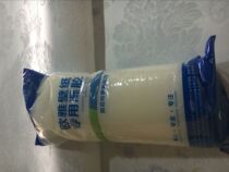 Ouya mildew antibacterial glutinous rice glue Special potato glue Ouya wallpaper Wallpaper base film accessories Glue glue powder