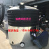 Hồ Châu 5 tấn 6 tấn 8 tấn 10 tấn 30 tấn bể nhựa bể nước tháp 15 khối pe và bình chứa kiềm - Thiết bị nước / Bình chứa nước can nhựa 30 lít Thiết bị nước / Bình chứa nước