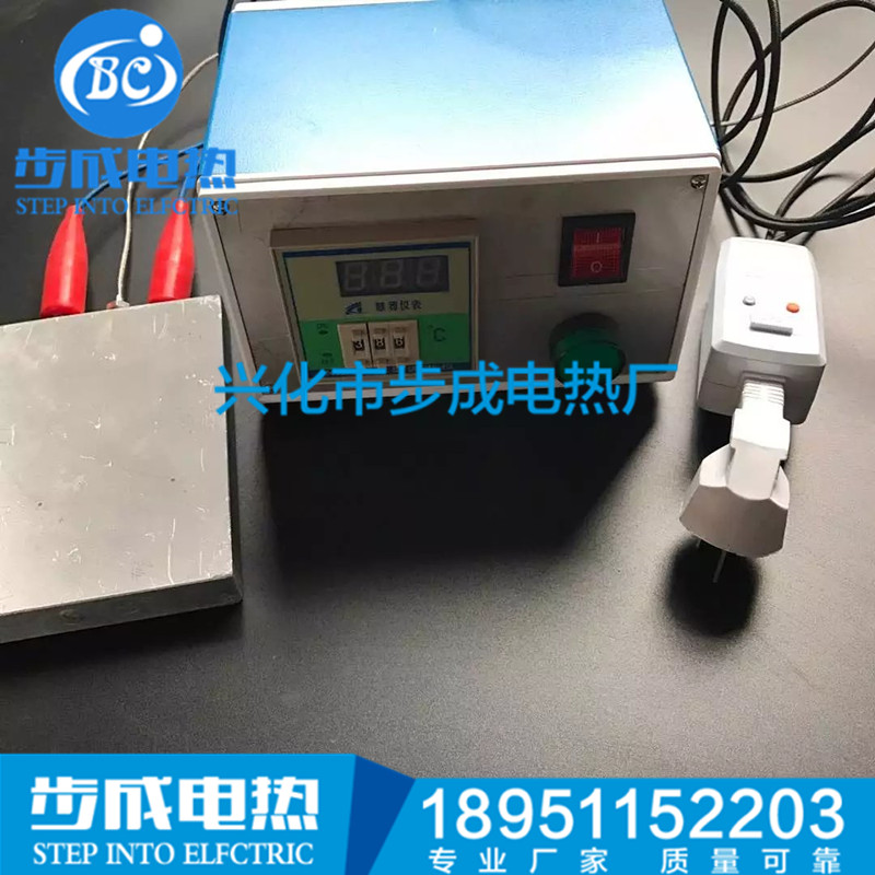 Preheat platform Cast aluminium heating plate Heating plate Heating table Heating plate with temperature-controlled heating plate 220v