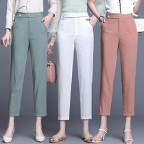 2020 spring Summer new casual pants Thumbpants Thumberepants 90% small straight cylinder Westinghed pants woman outside wearing pants