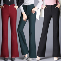 Autumn and winter new micro-flared pants womens trousers high-waisted pants professional pants flared pants hanging suit pants slim-fit mom pants