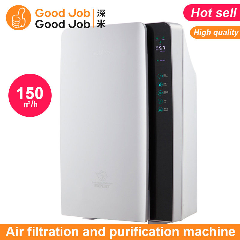 Room Air Purifier Cleaner PM2 5 Eliminator HEPA Purifier