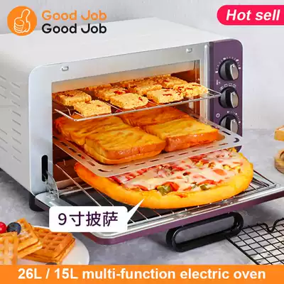 1200w toaster electric oven cooker household countertop 15L