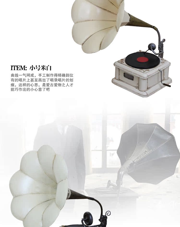 đầu đĩa than linn klimax lp12	 Retro phonograph đồ trang trí sáng tạo nhà vinyl ghi máy kim loại mô hình quán bar trang trí phòng khách - Máy hát 	đầu đĩa than accuphase