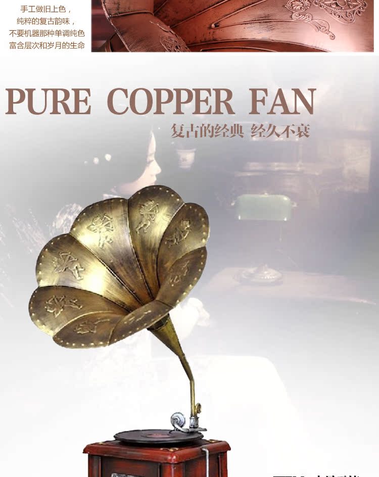 Retro phonograph đồ trang trí sáng tạo nhà vinyl ghi máy kim loại mô hình quán bar trang trí phòng khách - Máy hát 	đầu đĩa than audio technica at-lpw40wn	