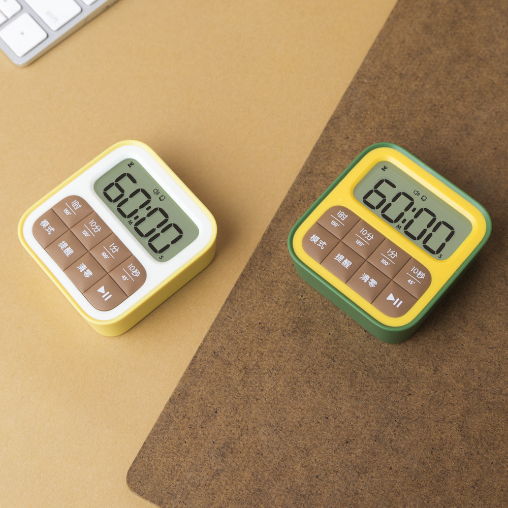 Half-point creative timer countdown reminds quiet learning to do problem timing alarm clock dual-use mini timer