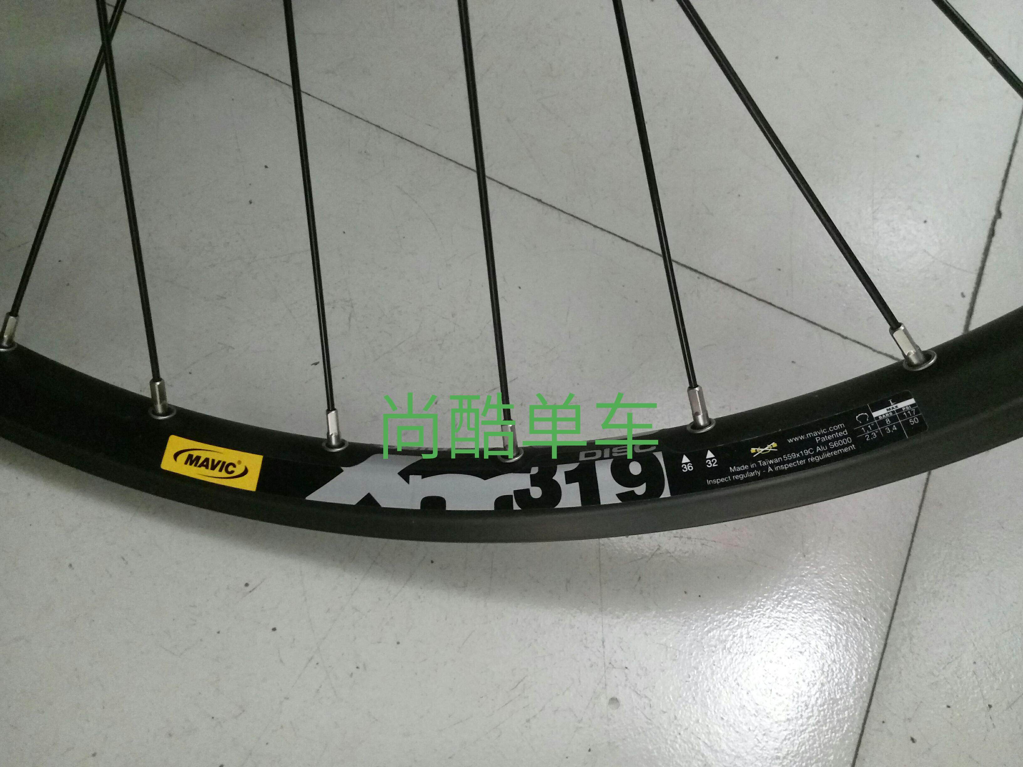 Roues de vélo - Ref 2380706 Image 4