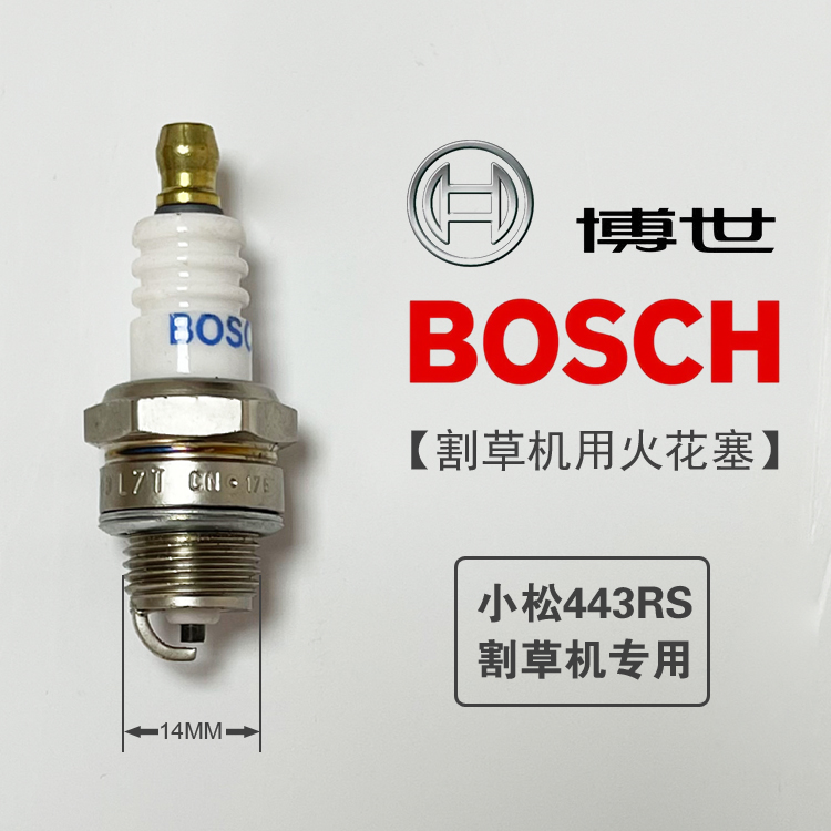 Bosch spark plug spark plug tapping machine green fence machine spark plug-Taobao